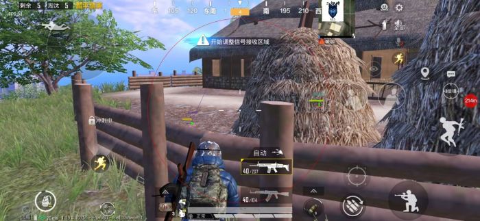和平精英怎么防止外挂（和平精英怎么防止和外挂组队）